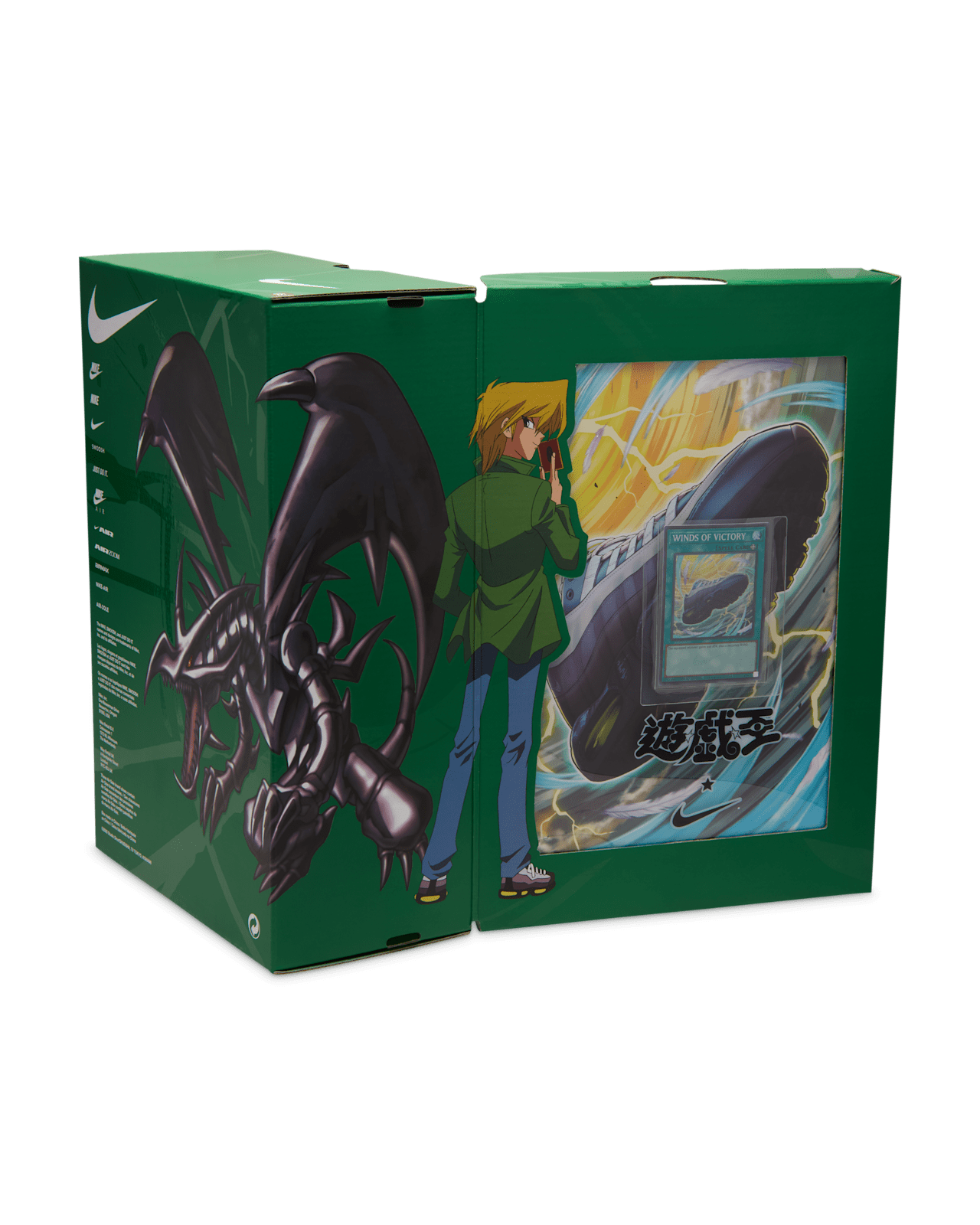 エアマッスル　レシートのみ Yu-Gi-Oh! × Nike Air Max 95 